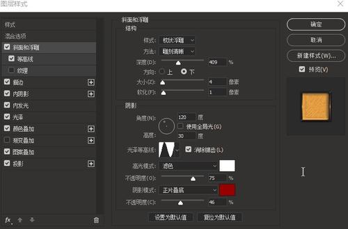 怎么办假的资格证书