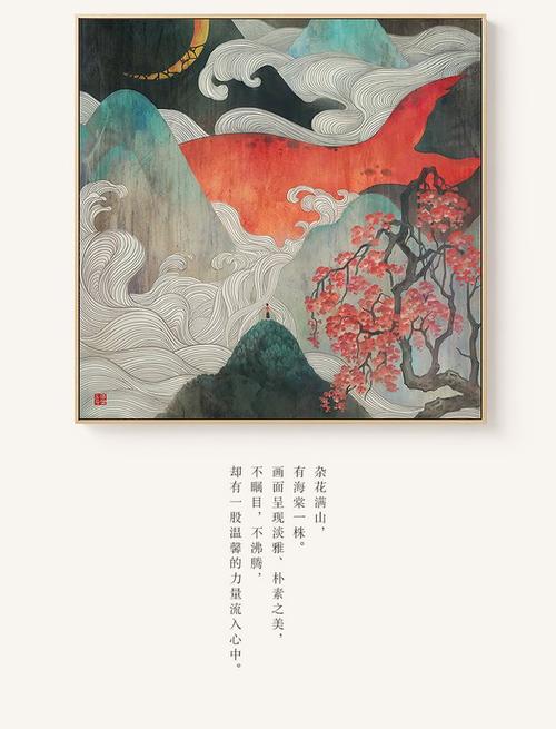 早稲田大学学信网认证办理